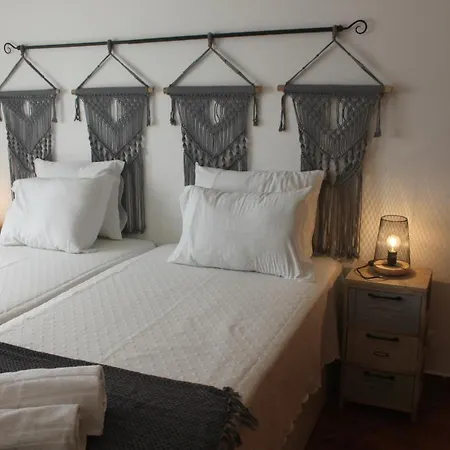 Jardins Vale De Parra 3*