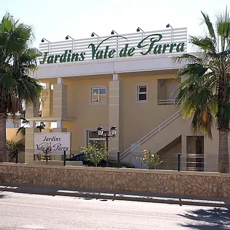 Jardins Vale De Parra 阿尔布费拉