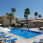 Jardins Vale De Parra 3*
